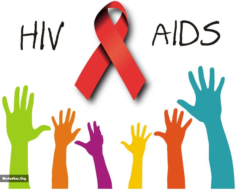 بررسی پدیده ایدز