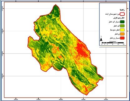 کاربرد سیستم اطلاعات جغرافیایی(GIS) در مدیریت بحران